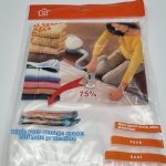 Вакуумный пакет 60*80